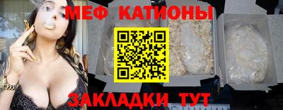ALPHA PVP Малоярославец