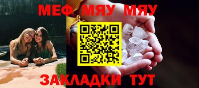 ALPHA PVP Малоярославец
