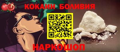 ALPHA PVP Малоярославец