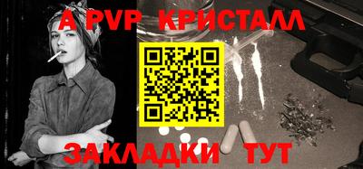 кокс Малгобек