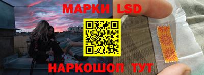 ALPHA PVP Малоярославец