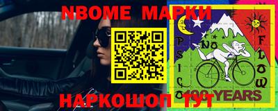 ALPHA PVP Малоярославец