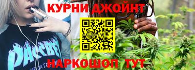 кокс Малгобек