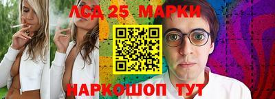 ALPHA PVP Малоярославец