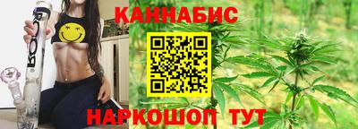 кокс Малгобек