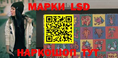 кокс Малгобек