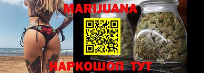 кокс Малгобек