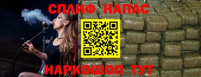 кокс Малгобек