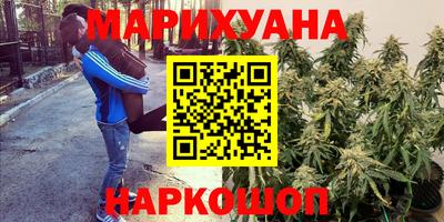 ALPHA PVP Малоярославец