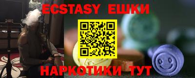 ALPHA PVP Малоярославец
