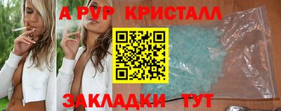 кокс Малгобек