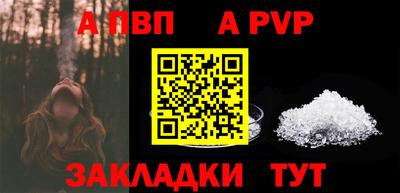 кокс Малгобек