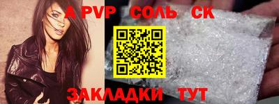 кокс Малгобек