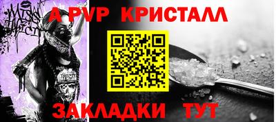 кокс Малгобек