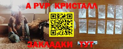 кокс Малгобек