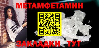 ALPHA PVP Малоярославец