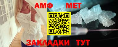 кокс Малгобек