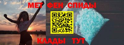 ALPHA PVP Малоярославец