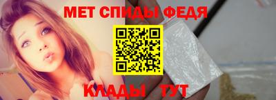 ALPHA PVP Малоярославец
