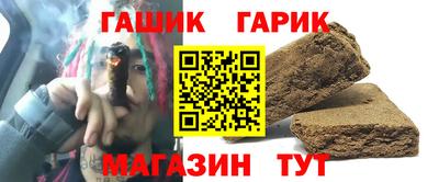 ALPHA PVP Малоярославец