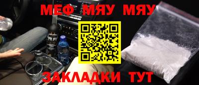 ALPHA PVP Малоярославец
