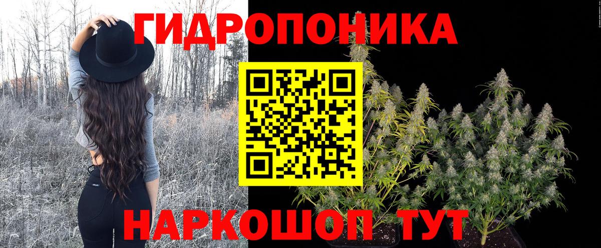 Учалы  Бошки марихуана White Widow  Бошки марихуана индика  Вход с VPN  Шишки марихуана индика 